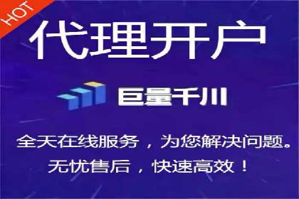 互联网广告新趋势：竞价推广的最新案例